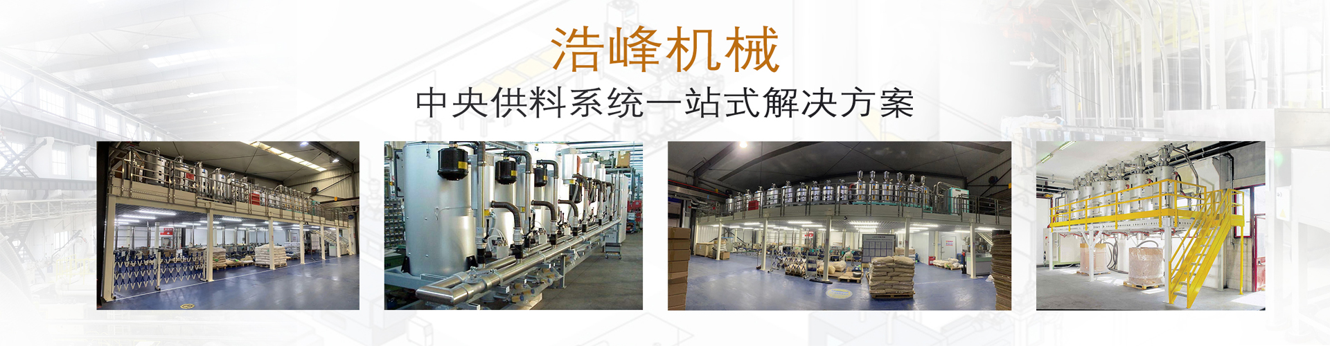 發泡胺催化劑a1在汽車座椅和家具沙發中的應用,提供優異的舒適性和耐久性。