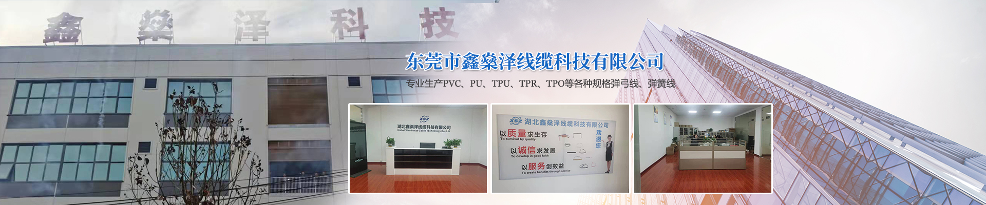 四甲基二丙三胺，有效促進(jìn)水與異氰酸酯反應(yīng)，提高發(fā)泡效率